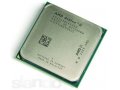 Продаю материнскую плату MSI 770-C45 SocketAM3, ATX, Ret в городе Владимир, фото 2, стоимость: 1 300 руб.