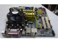 MB S 775 foxconn 945G7MA PCI-E/4 DDR2/ в городе Оренбург, фото 1, Оренбургская область