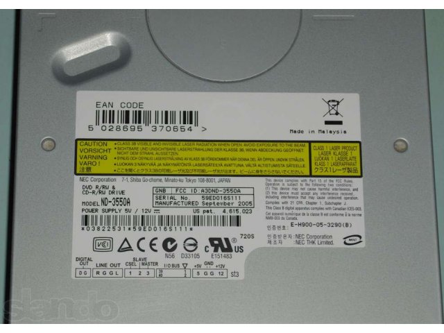 DVD-ROM NEC ND-3550A ( IDE ) Malaysia в городе Волгоград, фото 2, стоимость: 500 руб.