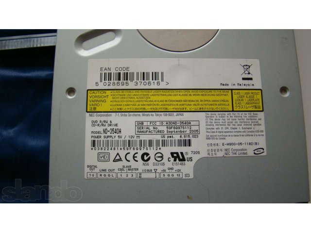 DVD RW  привод  NEC Optiarc ND-3540A Black в городе Саратов, фото 2, стоимость: 450 руб.