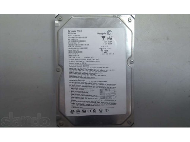 HDD IDE 80 Gb Seagate ST380011A, б\у в городе Оренбург, фото 1, стоимость: 450 руб.