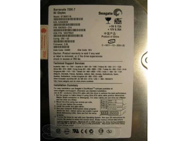 Жесткий диск Seagate 7200.7 80 Gbytes в городе Сыктывкар, фото 1, Коми