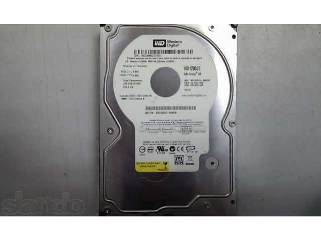 HDD sata 120Gb wd1200JS в городе Оренбург, фото 1, стоимость: 660 руб.