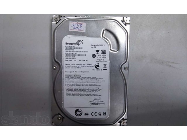 HDD SATA 160Gb Seagate в городе Оренбург, фото 1, стоимость: 700 руб.