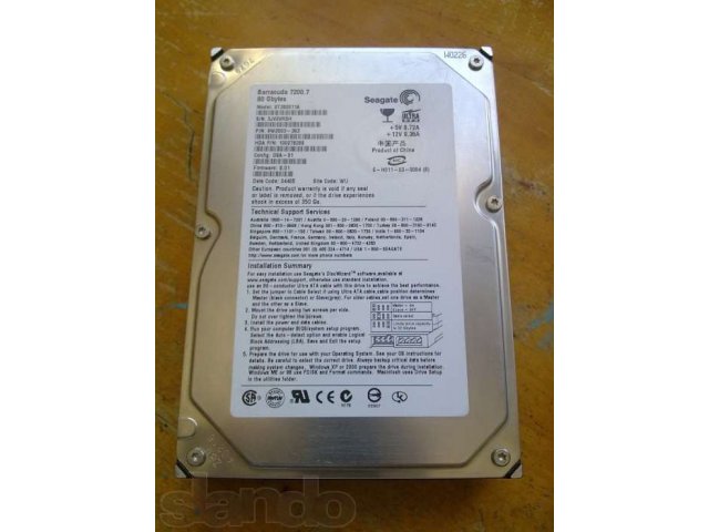 Жесткие диски 80, 160 Gb в городе Тольятти, фото 1, Жесткие диски (HDD и SSD)