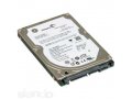 HDD 2.5 250Gb Seagate в городе Североморск, фото 1, Мурманская область