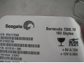 Жёсткий Диск Seagate Barracuda 7200.10 160 GB в городе Уфа, фото 1, Башкортостан