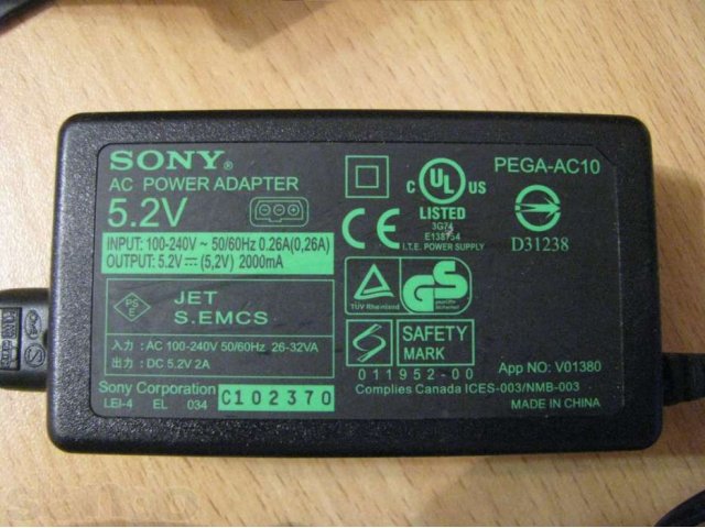 Адаптер питания Sony PEGA-AC10 в городе Уфа, фото 1, Башкортостан