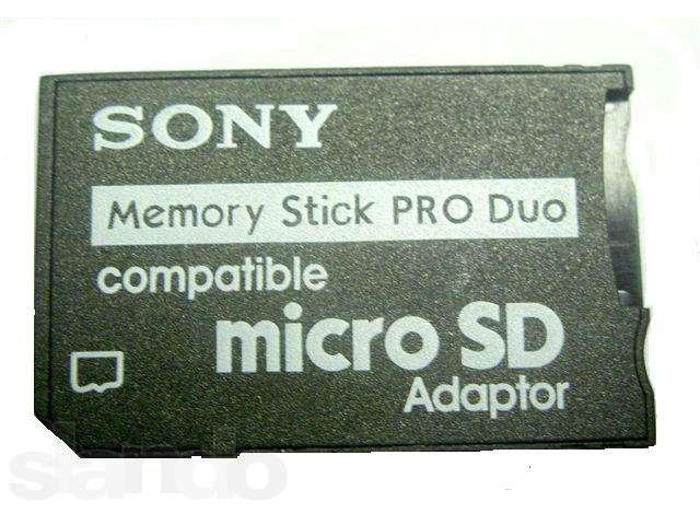 Продам переходник Micro SD на Memory StickPro Duo. в городе Осинники, фото 1, Другое