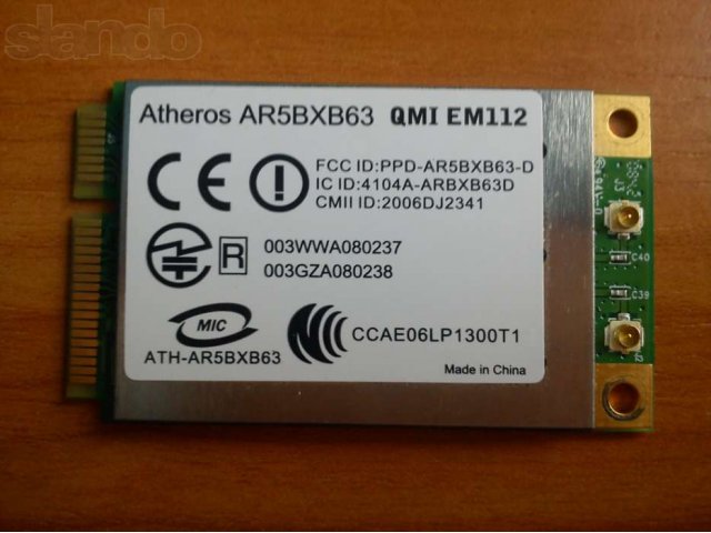 Модуль Wi-Fi Atheros AR5BXB63 Интерфейс Mini PCI-E 802.11a/b/g в городе Улан-Удэ, фото 1, стоимость: 500 руб.