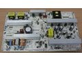 Power Supply Board (Блок питания) в городе Ярославль, фото 1, Ярославская область