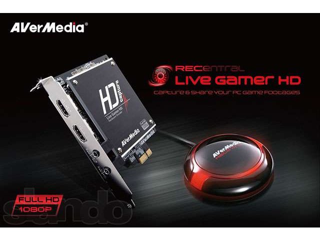 AVerMedia Live Gamer HD в городе Балашиха, фото 1, стоимость: 6 000 руб.