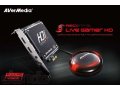 AVerMedia Live Gamer HD в городе Балашиха, фото 1, Московская область