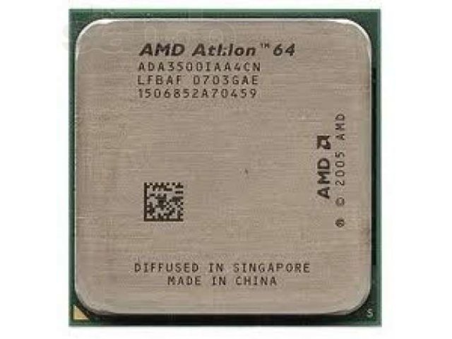 Процессор S-AM2 Athlon 64 3500+, б/у в городе Старый Оскол, фото 1, стоимость: 600 руб.