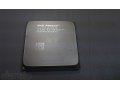 AMD Phenom X4 9650 AM2+ 2.3GHz/1800/4Mb, б/у в городе Оренбург, фото 1, Оренбургская область