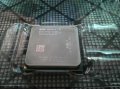 AMD Athlon IIx4 640 Socet AM3, 4 ядра в городе Рязань, фото 1, Рязанская область