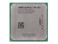 Продаю процессор AMD Athlon 64 X2 5200+ в городе Владимир, фото 1, Владимирская область