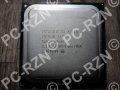 Процессор Socket 775 Intel Xeon X321O 213OMHz в городе Рязань, фото 1, Рязанская область