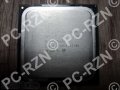 Процессор Socket 775 Intel Core 2 Duo E82OO 266OMHz в городе Рязань, фото 1, Рязанская область