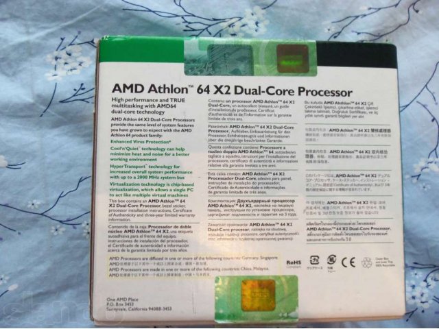 Процессор ATHLON-64 X2 3800+ (б\у) с новым кулером в городе Казань, фото 3, Татарстан