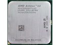 Процессор AMD Athlon 64 в городе Барнаул, фото 1, Алтайский край