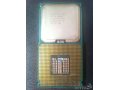 Intel Xeon E5430 4x2.66Ghz SLANU в городе Ростов-на-Дону, фото 1, Ростовская область