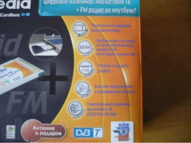 TV-Tuner avertv Hybrid+ FM Cardbus в городе Минеральные Воды, фото 6, ТВ-тюнеры