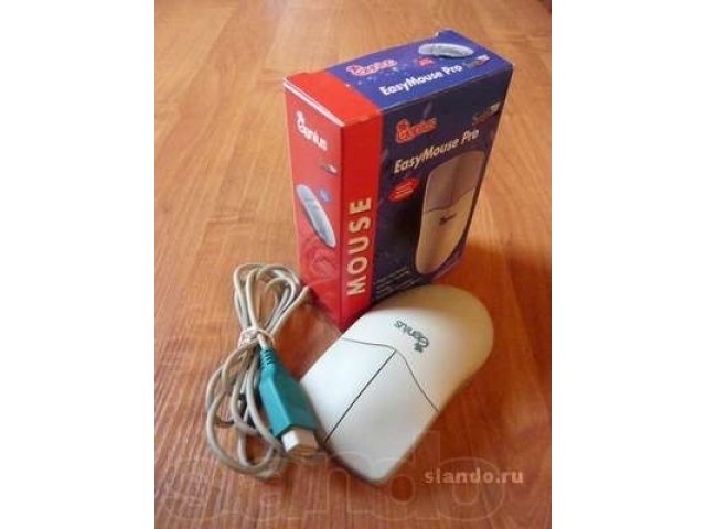 Мышь Genius Easy Mouse Pro Serial / Com в городе Санкт-Петербург, фото 1, стоимость: 800 руб.