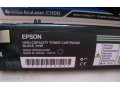 Черный картридж Epson C13S050190 для AcuLaser C1100 в городе Нижний Новгород, фото 2, стоимость: 2 900 руб.