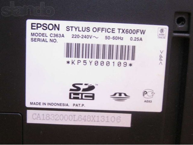 МФУ с факсом EPSON TX600FW, сетевой, Wi-Fi в городе Москва, фото 3, МФУ