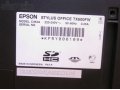 МФУ с факсом EPSON TX600FW, сетевой, Wi-Fi в городе Москва, фото 3, МФУ