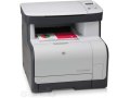 Мфу HP LaserJet Color CM1312 в городе Суровикино, фото 1, Волгоградская область