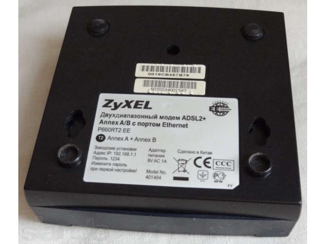 Продаю ADSL-модем ZyXEL P660RT2 EE в городе Саратов, фото 4, стоимость: 700 руб.