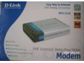 D-Link DFM-562E – аналоговый модем в городе Каменск-Уральский, фото 2, стоимость: 500 руб.