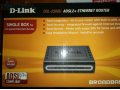 Продам модем D-Link DSL-2500U ADSL2+ETHERNET ROUTER в городе Березники, фото 1, Пермский край