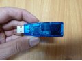 Сетевая карта USB для компьютера или ноутбука в городе Белгород, фото 4, Белгородская область