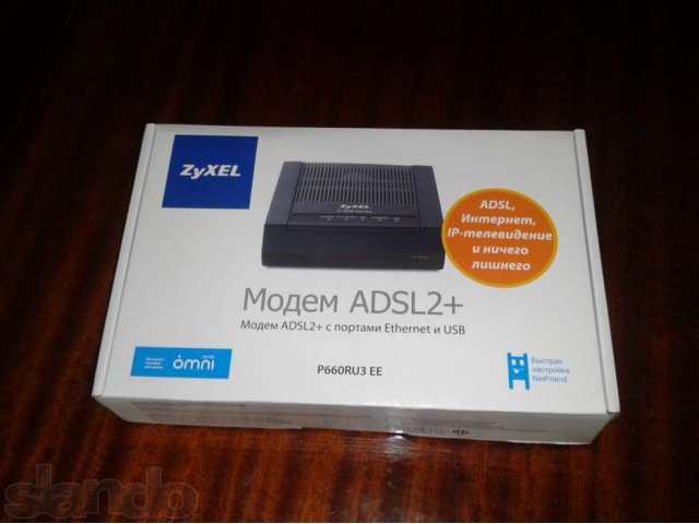 Модем Zyxel adsl2+ с портами Ethernet и USB P660RU3 EE в городе Нефтекамск, фото 1, Башкортостан