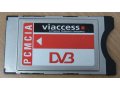 Viaccess, CAM модуль pcmcia в городе Ярославль, фото 1, Ярославская область