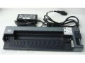 Док-станция HP 2400 Docking Station в городе Москва, фото 2, стоимость: 2 300 руб.