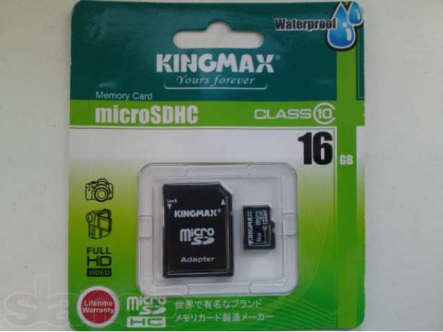 Карта памяти microSD Silicon power 16 gb 6 класс новая в упаковке в городе Москва, фото 4, Московская область