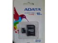 Карта памяти microSD Silicon power 16 gb 6 класс новая в упаковке в городе Москва, фото 3, Карты памяти