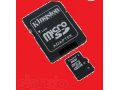 Флешка microSD 8Gb Class 2, новая, в упаковке, для mp3 плееров, телефо в городе Уфа, фото 1, Башкортостан