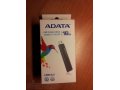 16 GB USB 3.0 A-Data Nobility N005 в городе Москва, фото 1, Московская область