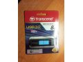 Флешка 8 GB USB 3.0 Transcend JetFlash 760 в городе Москва, фото 1, Московская область