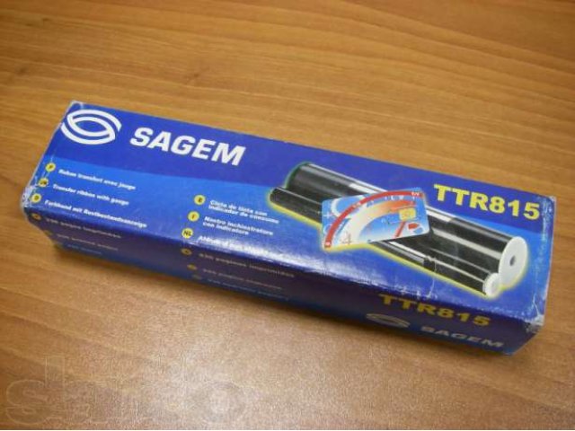 Термопленка для факса «Sagem» TTR815 (2 шт.). в городе Москва, фото 1, Московская область