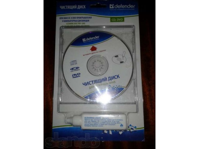Чистящий диск Defender в городе Нефтекамск, фото 1, стоимость: 50 руб.