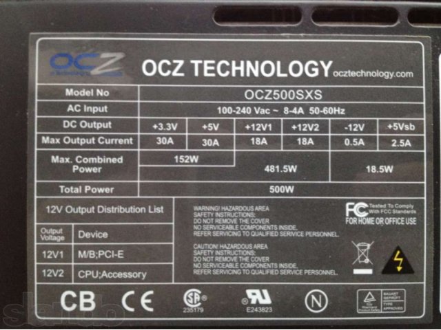 Блок питания OCZ < 500SXS> 500W ATX (24+4+6пин) в городе Орёл, фото 2, Орловская область