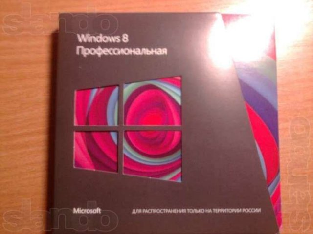 продаю windows 8 pro лицензионная версия в городе Чебоксары, фото 1, стоимость: 700 руб.