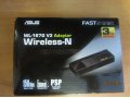 Новый Asus WL-167G V3 Wireless USB Adapter в городе Оренбург, фото 1, Оренбургская область