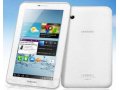 Продаю планшет-Samsung GALAXY Tab 2 (7.0) вместе с кожаным чехлом. Оче в городе Курган, фото 1, Курганская область